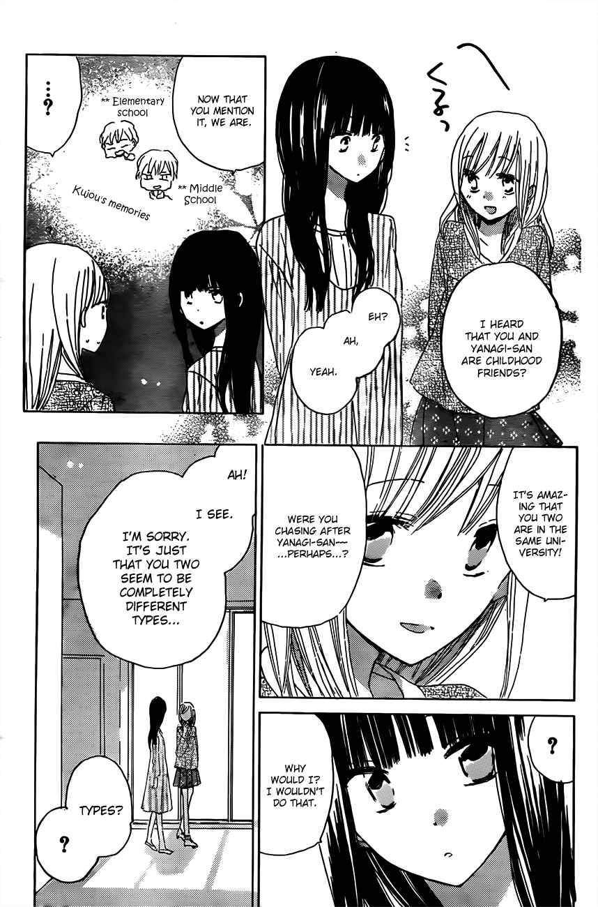 Read Last Game (en) Manga Online