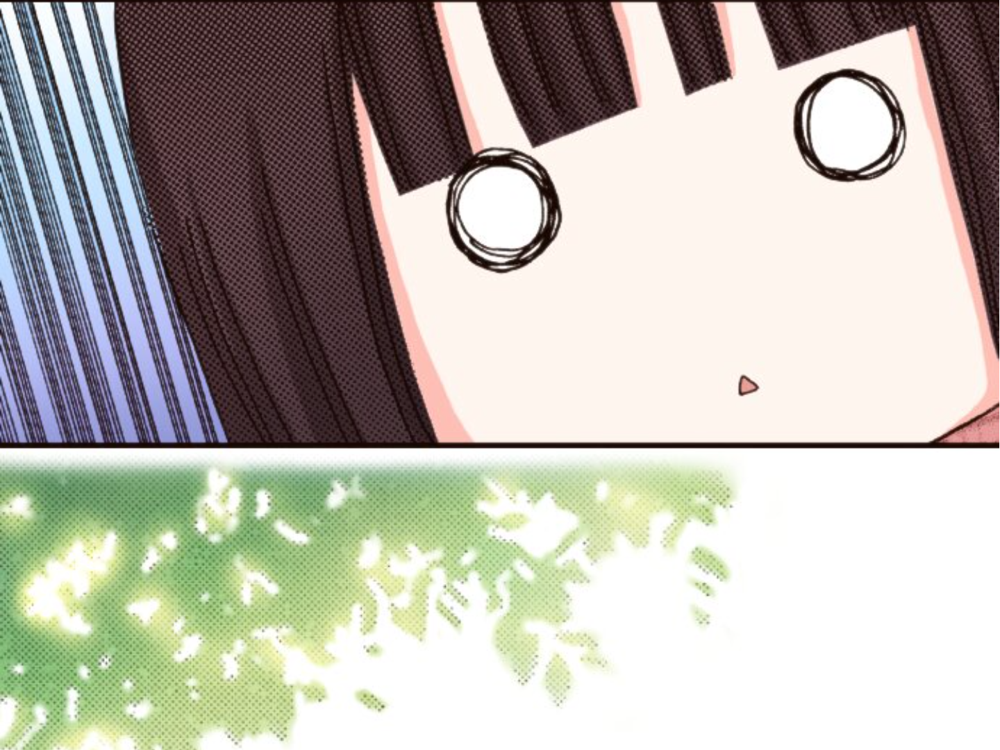 Read Last Game (en) Manga Online