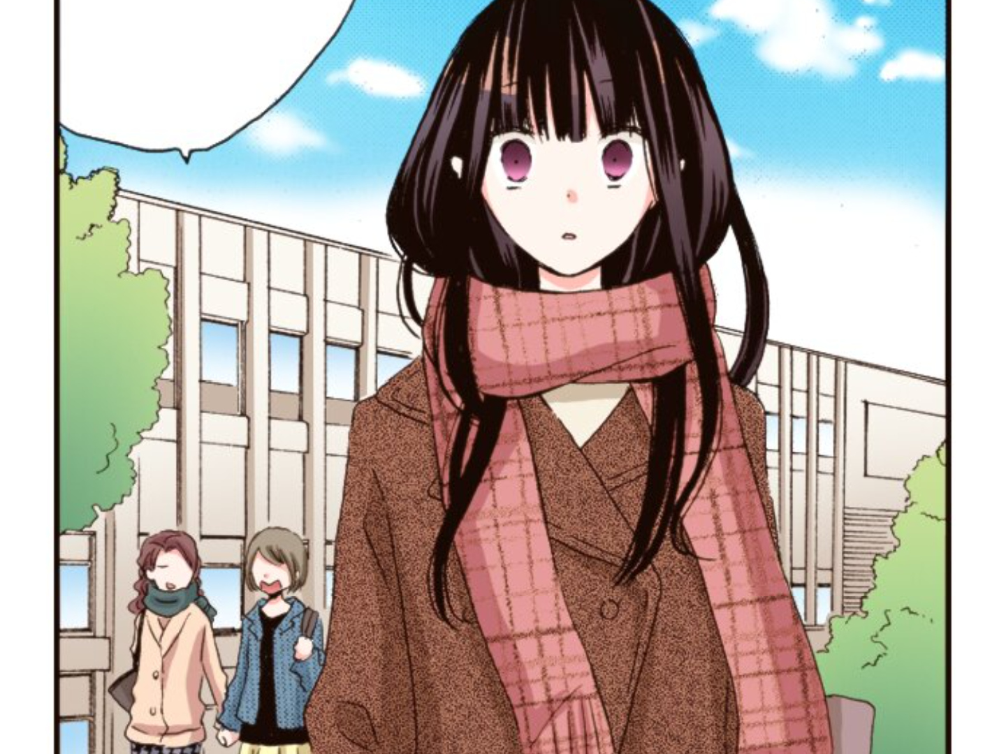 Read Last Game (en) Manga Online