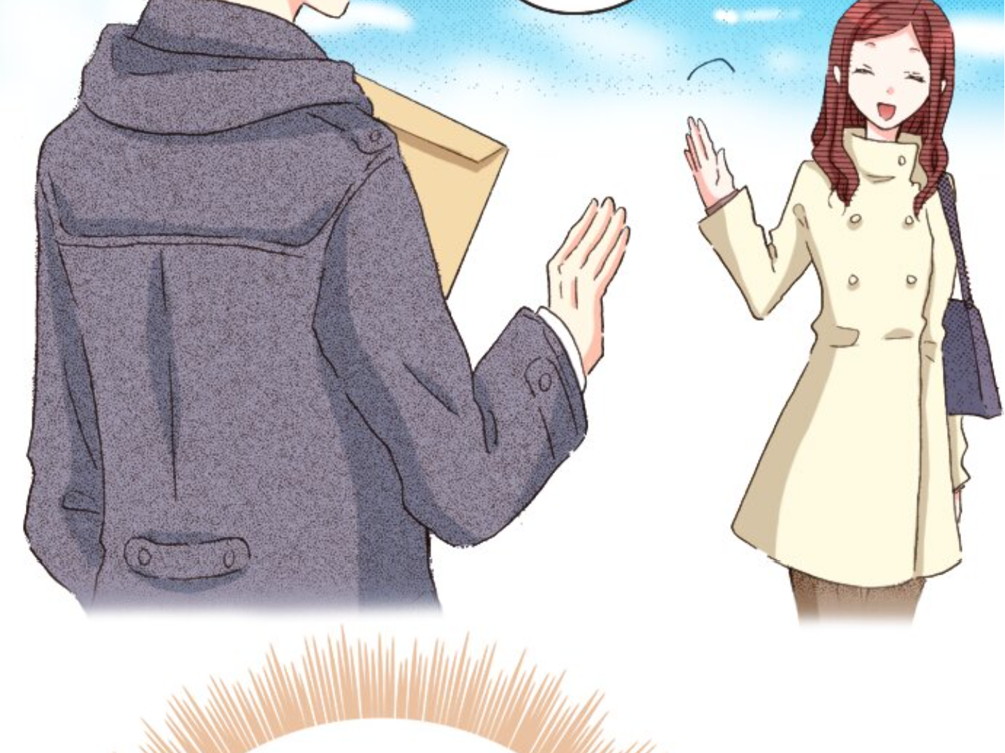 Read Last Game (en) Manga Online