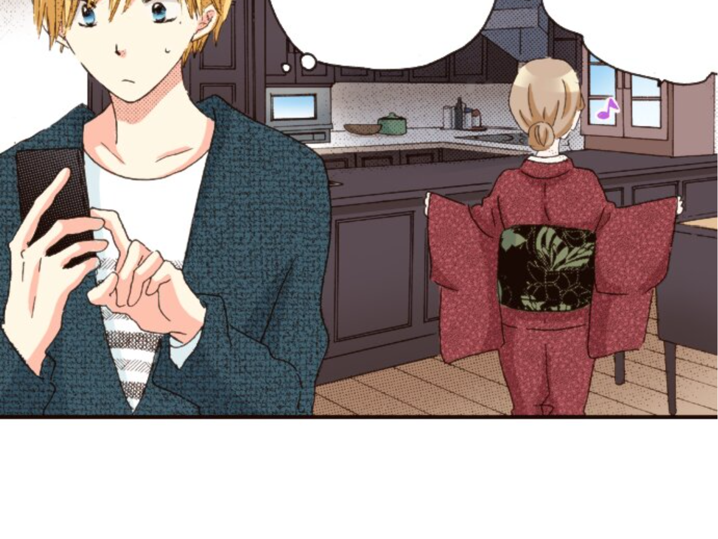 Read Last Game (en) Manga Online