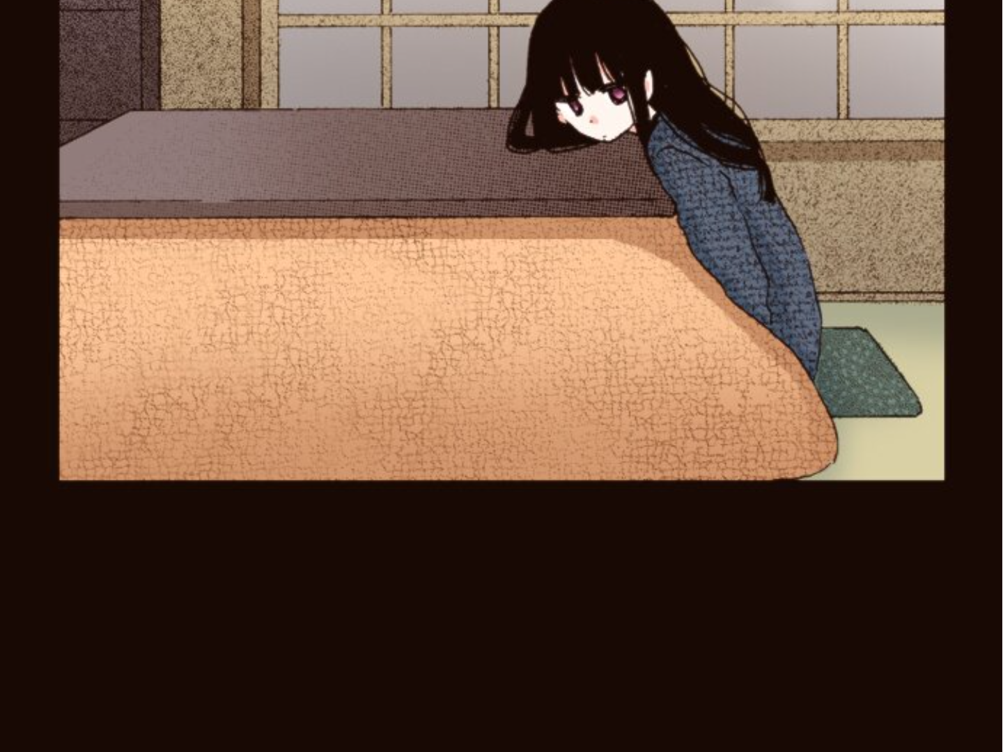 Read Last Game (en) Manga Online