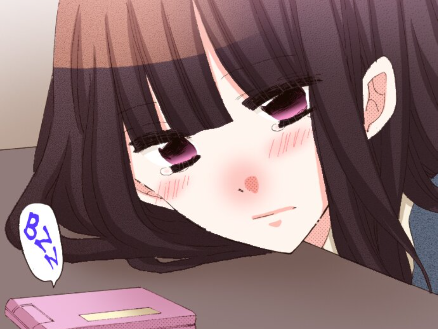 Read Last Game (en) Manga Online