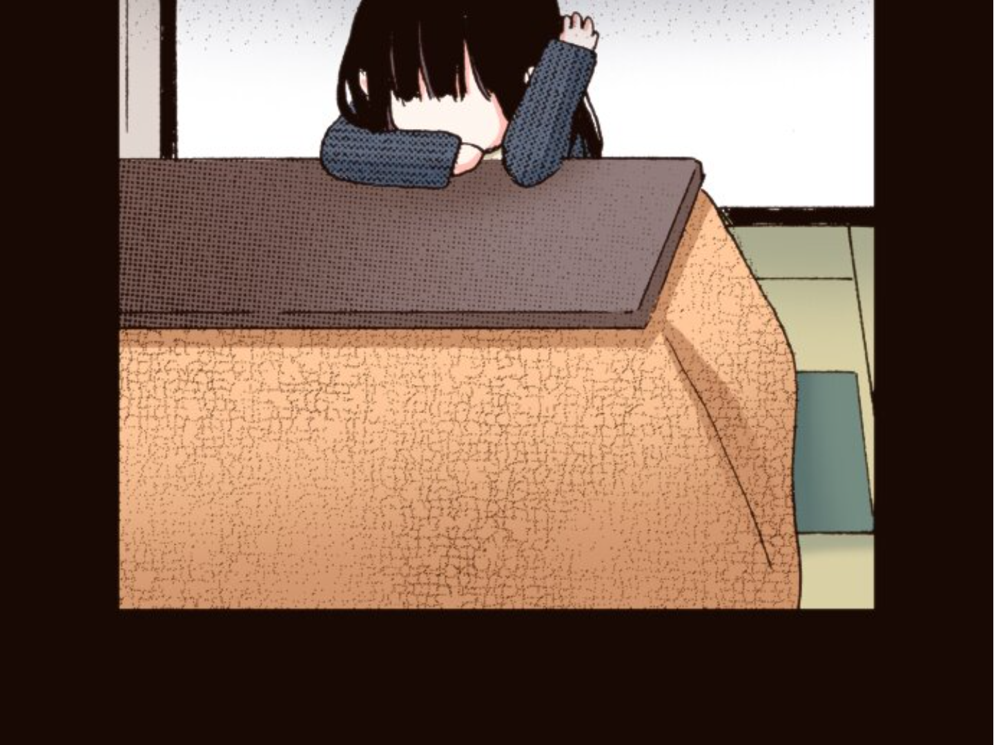 Read Last Game (en) Manga Online