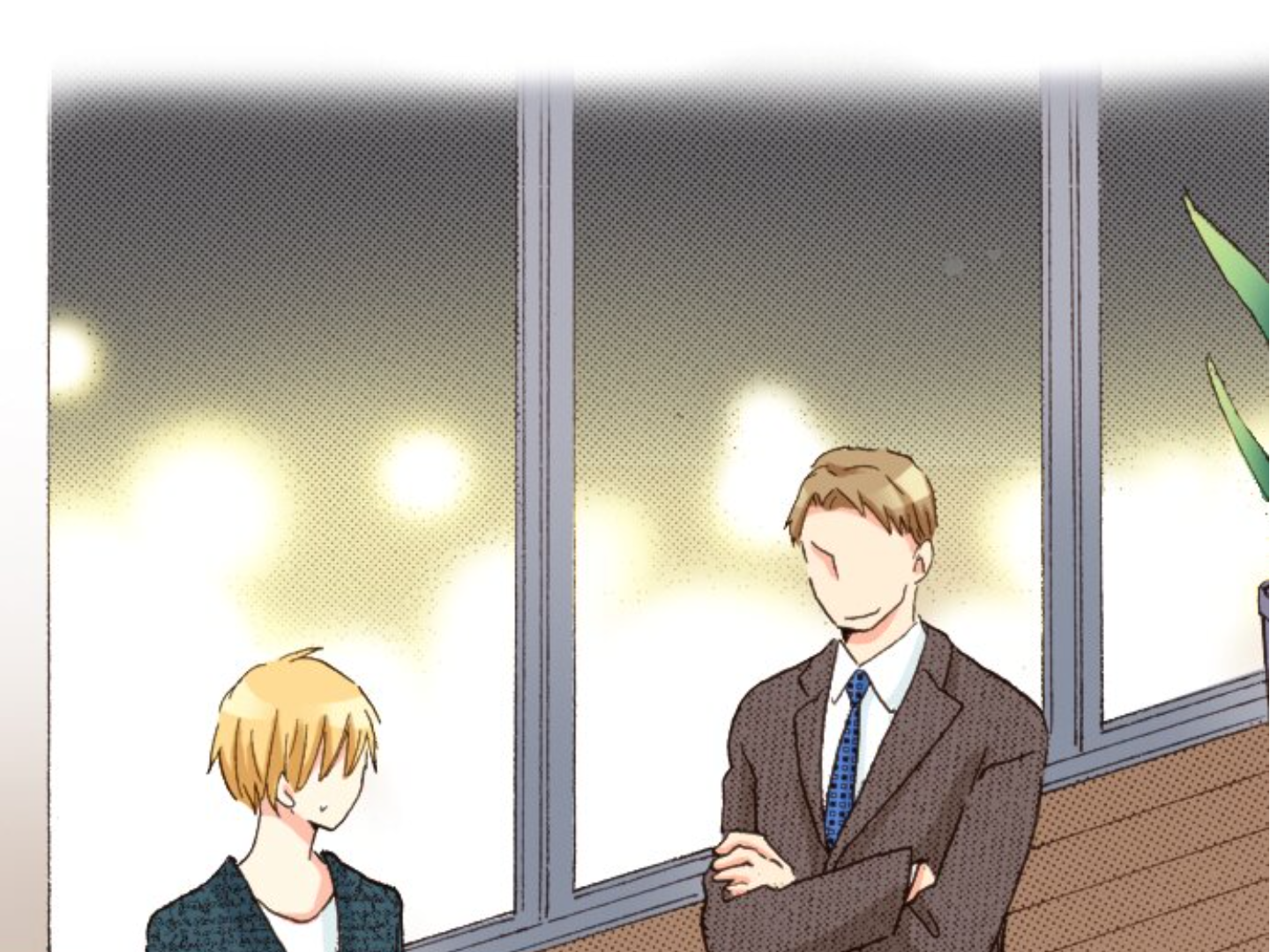 Read Last Game (en) Manga Online