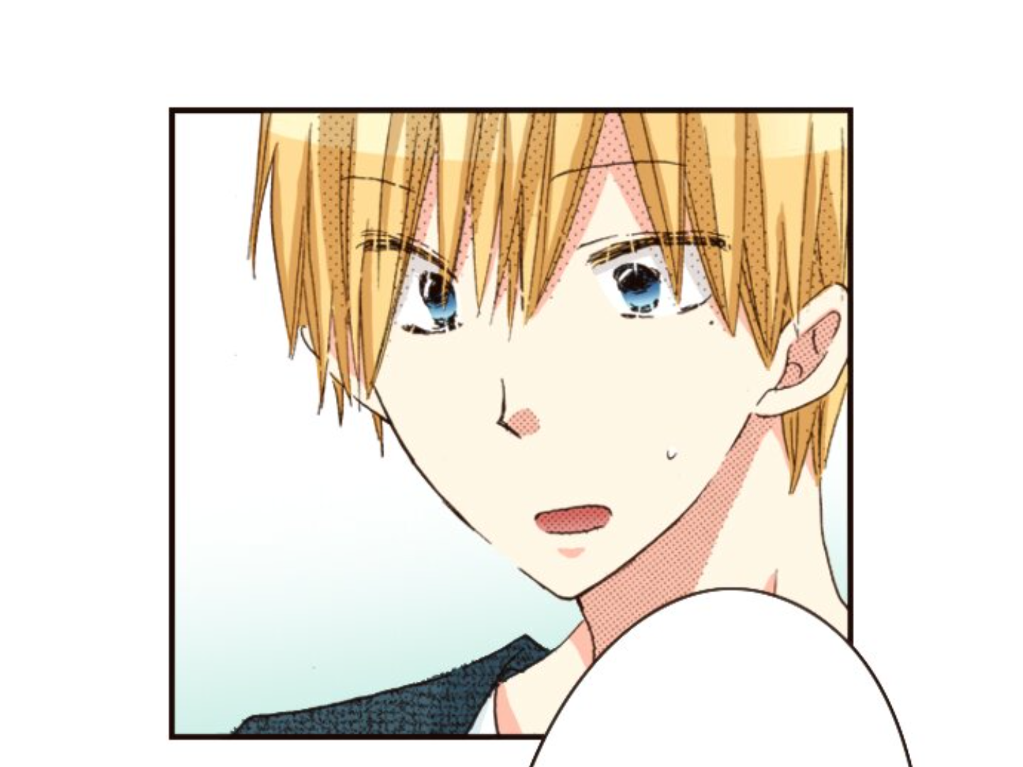 Read Last Game (en) Manga Online