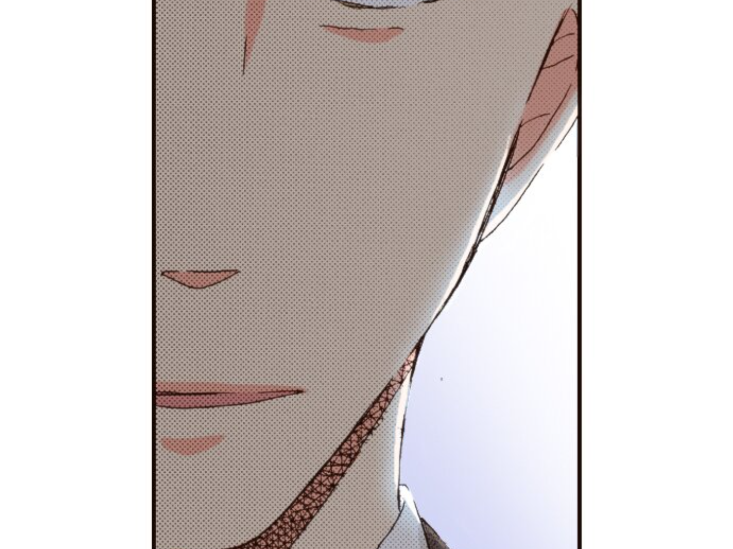 Read Last Game (en) Manga Online