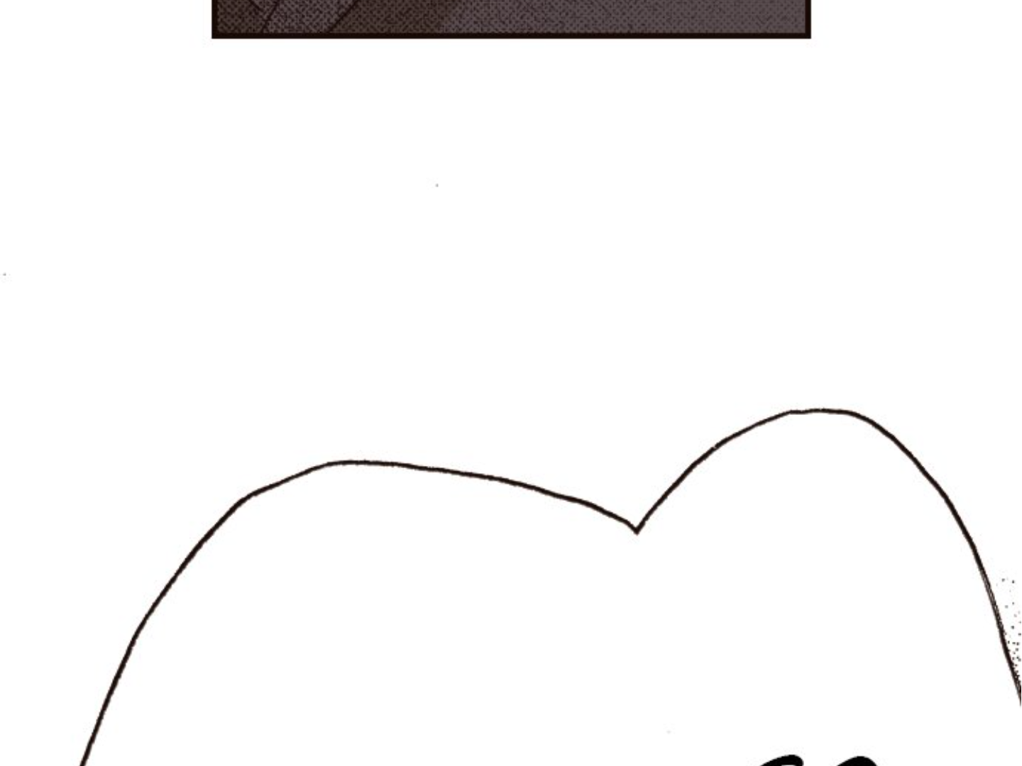 Read Last Game (en) Manga Online