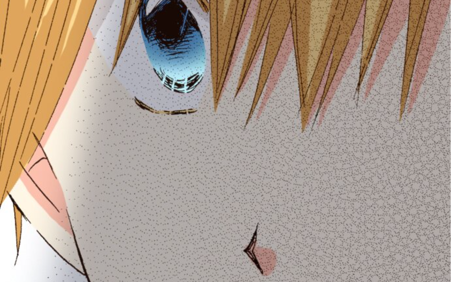 Read Last Game (en) Manga Online