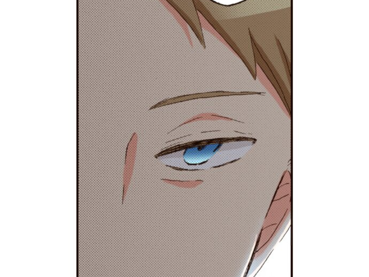 Read Last Game (en) Manga Online