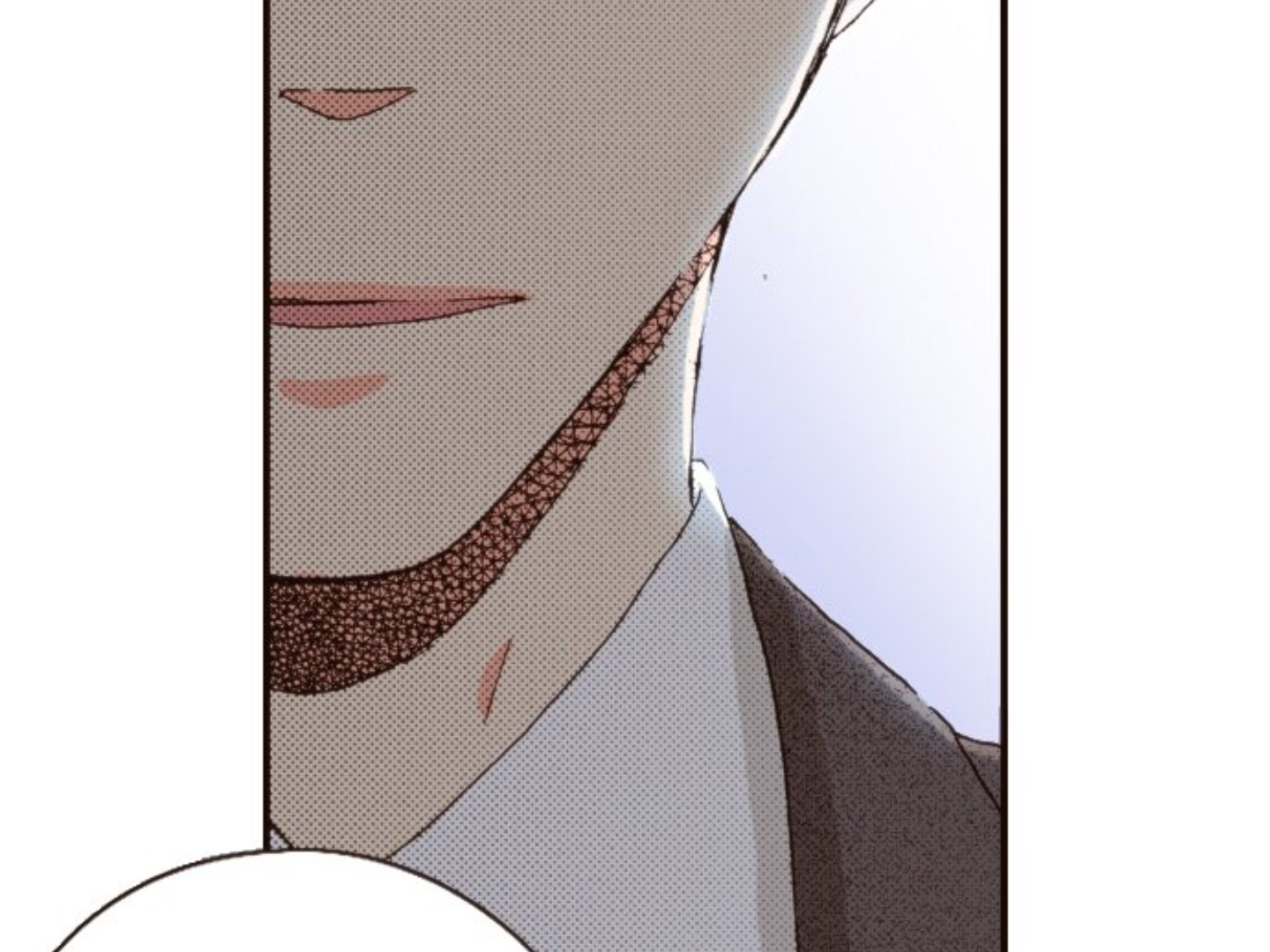 Read Last Game (en) Manga Online