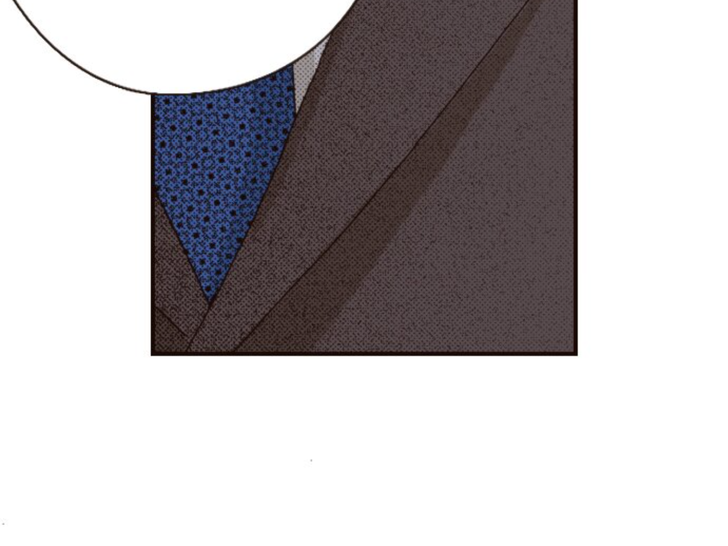 Read Last Game (en) Manga Online