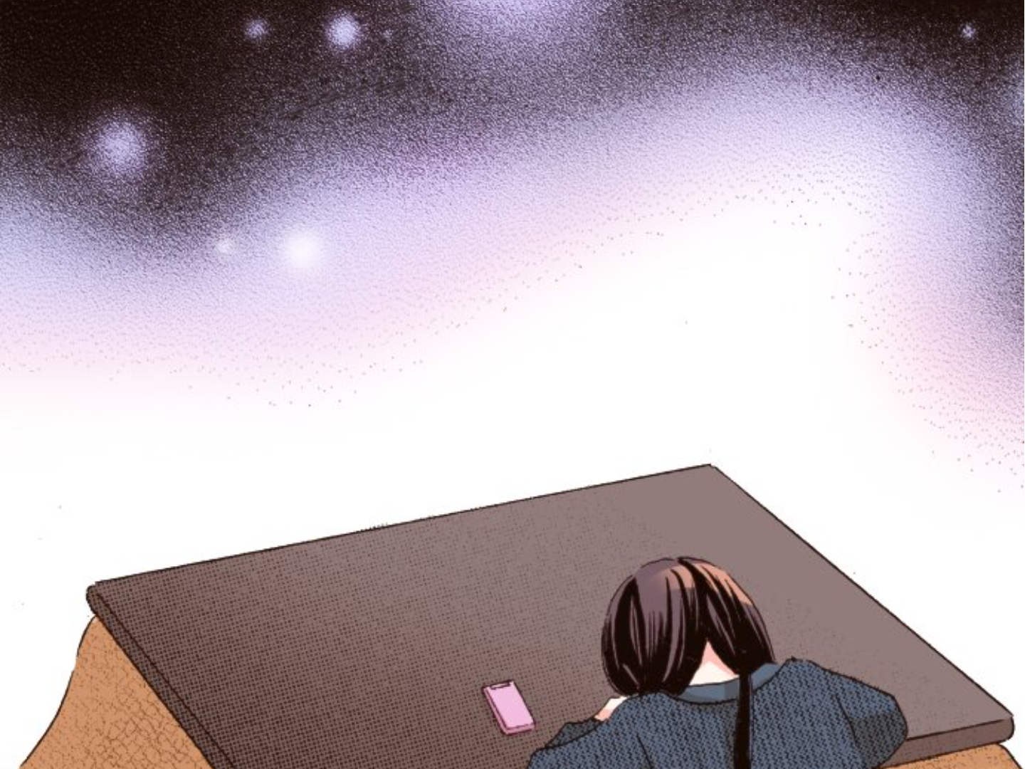 Read Last Game (en) Manga Online