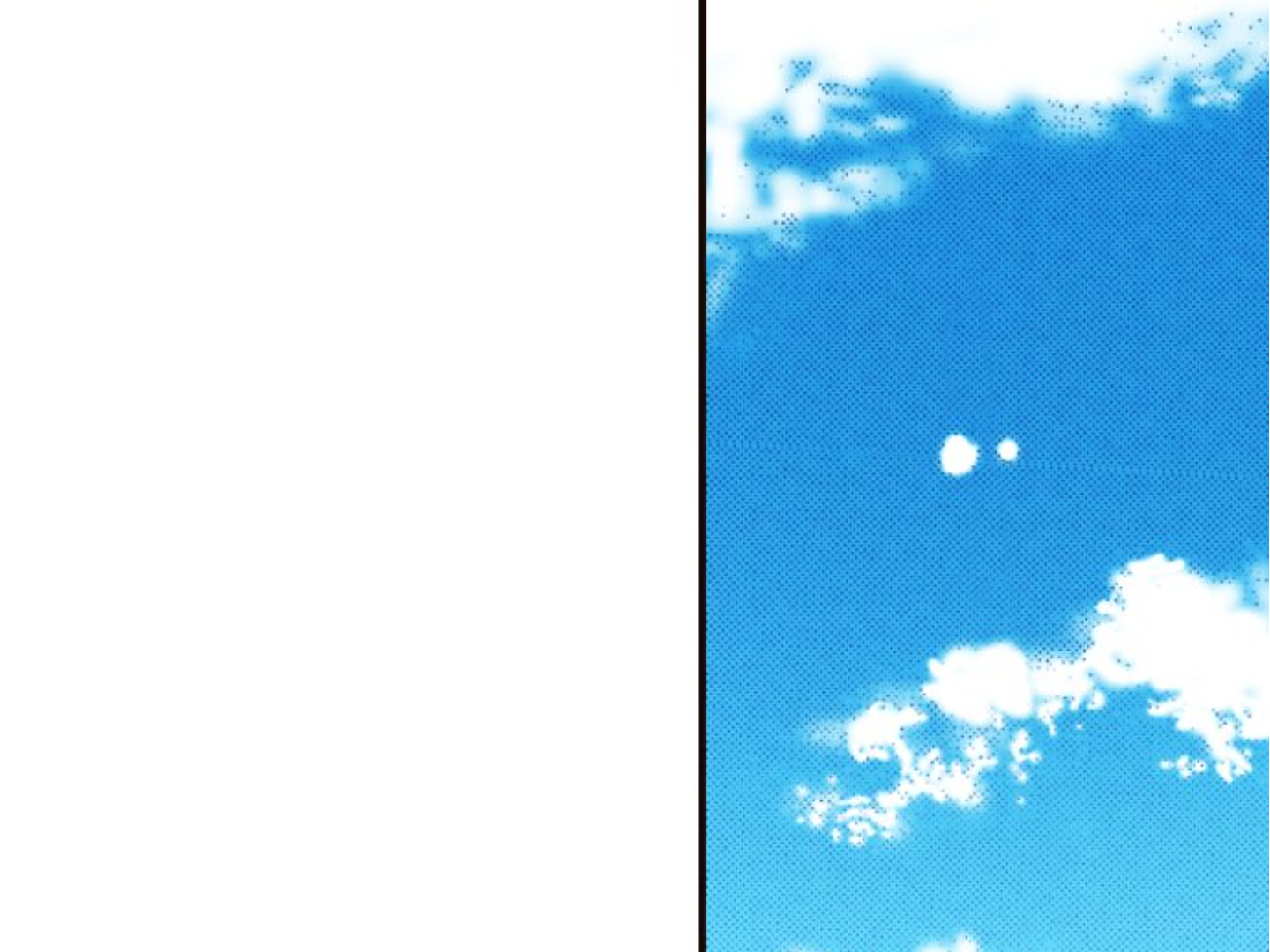 Read Last Game (en) Manga Online