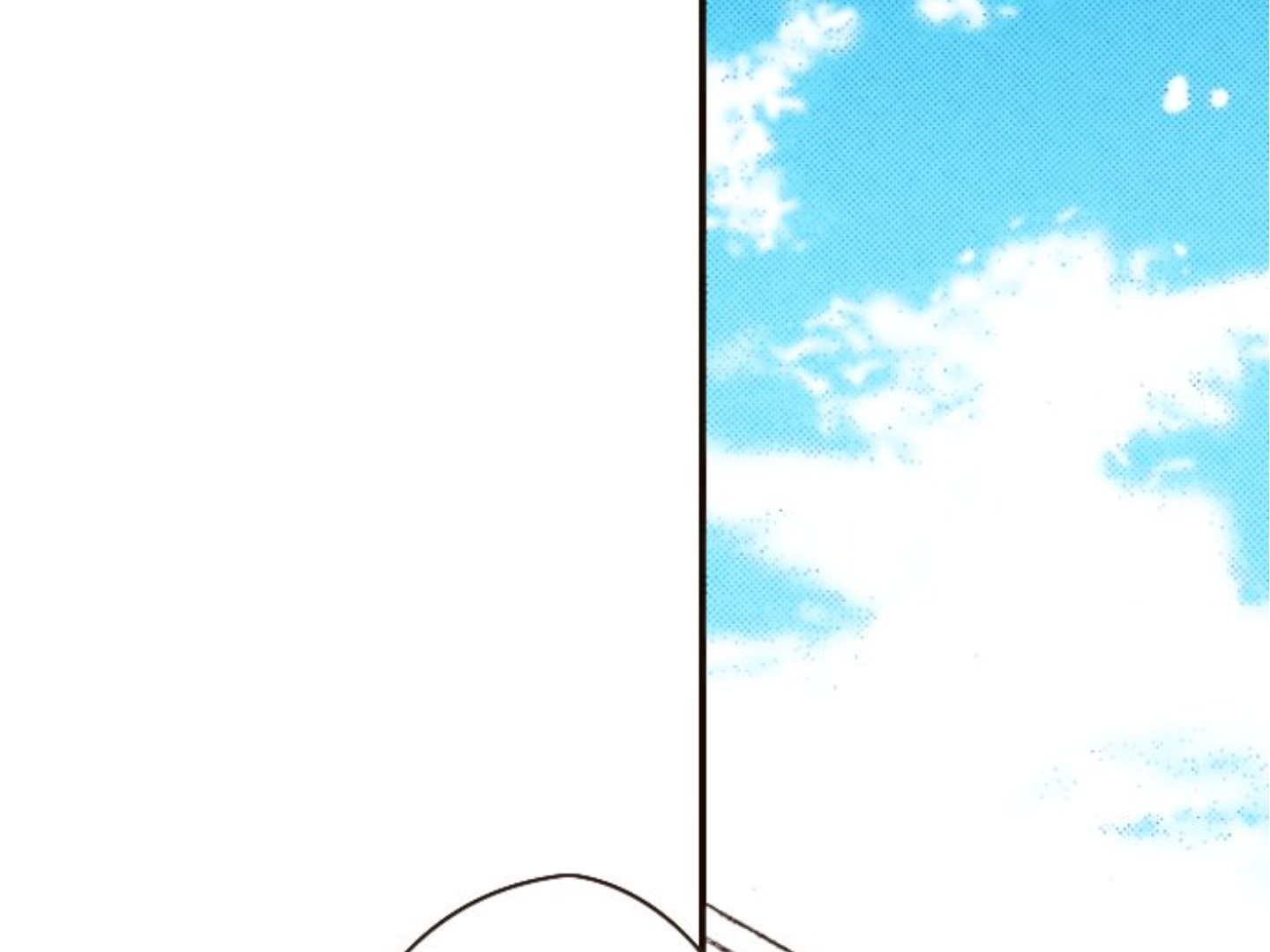 Read Last Game (en) Manga Online