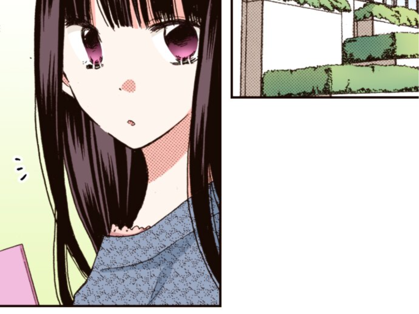 Read Last Game (en) Manga Online