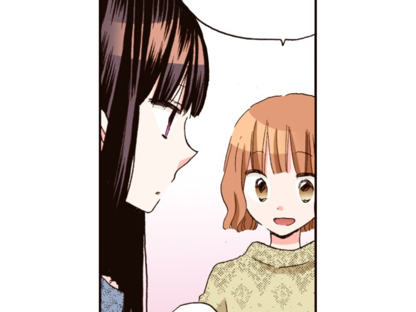 Read Last Game (en) Manga Online