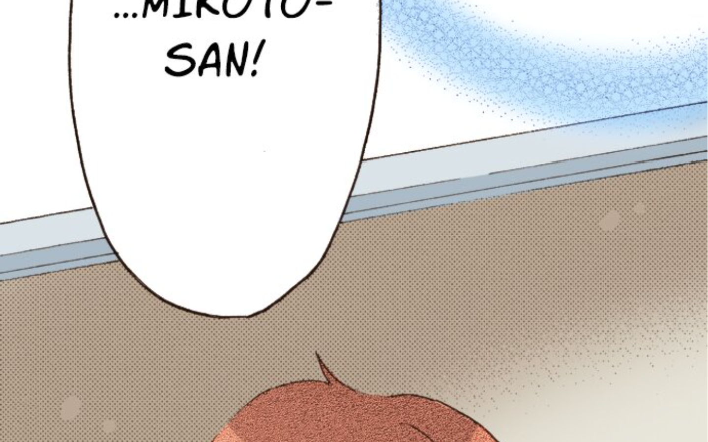 Read Last Game (en) Manga Online