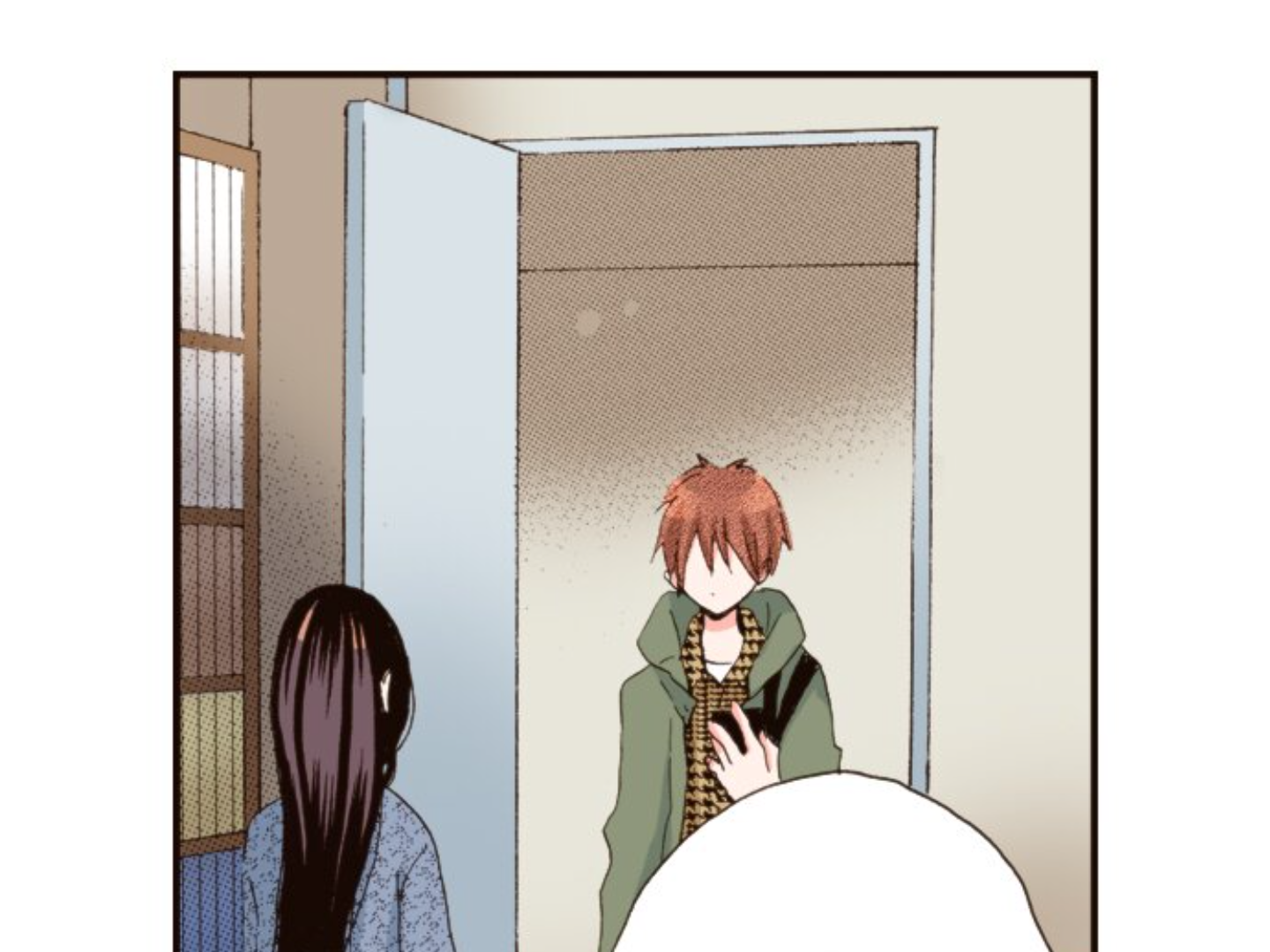 Read Last Game (en) Manga Online