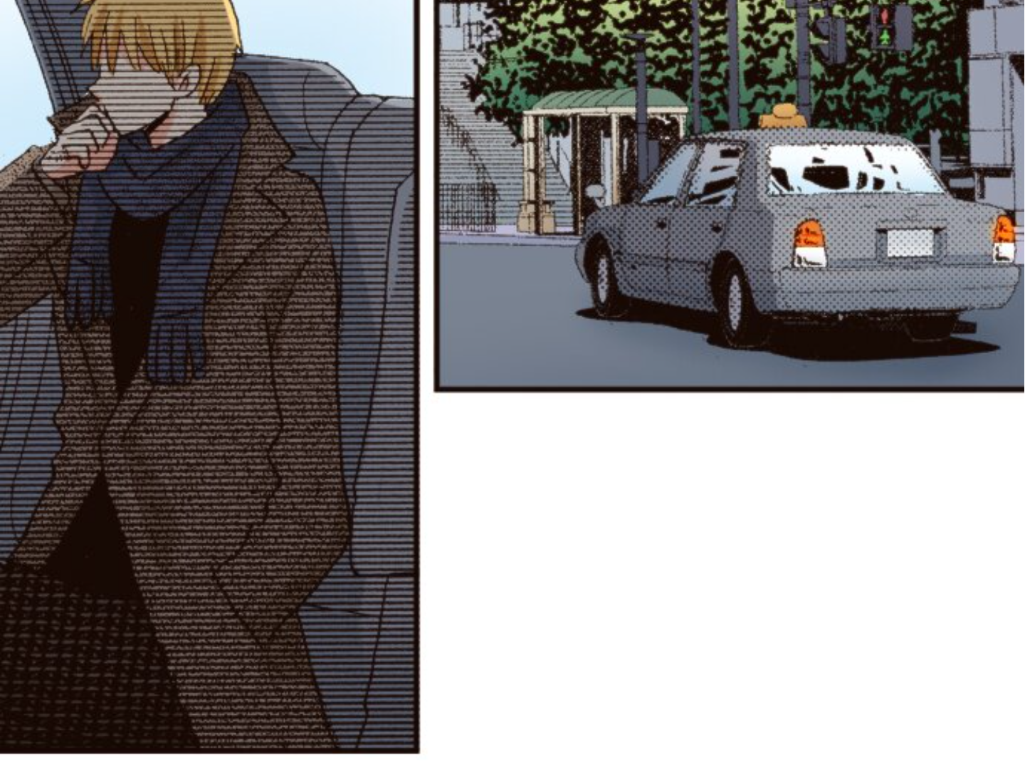 Read Last Game (en) Manga Online