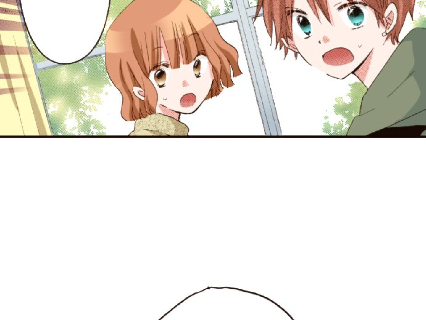 Read Last Game (en) Manga Online