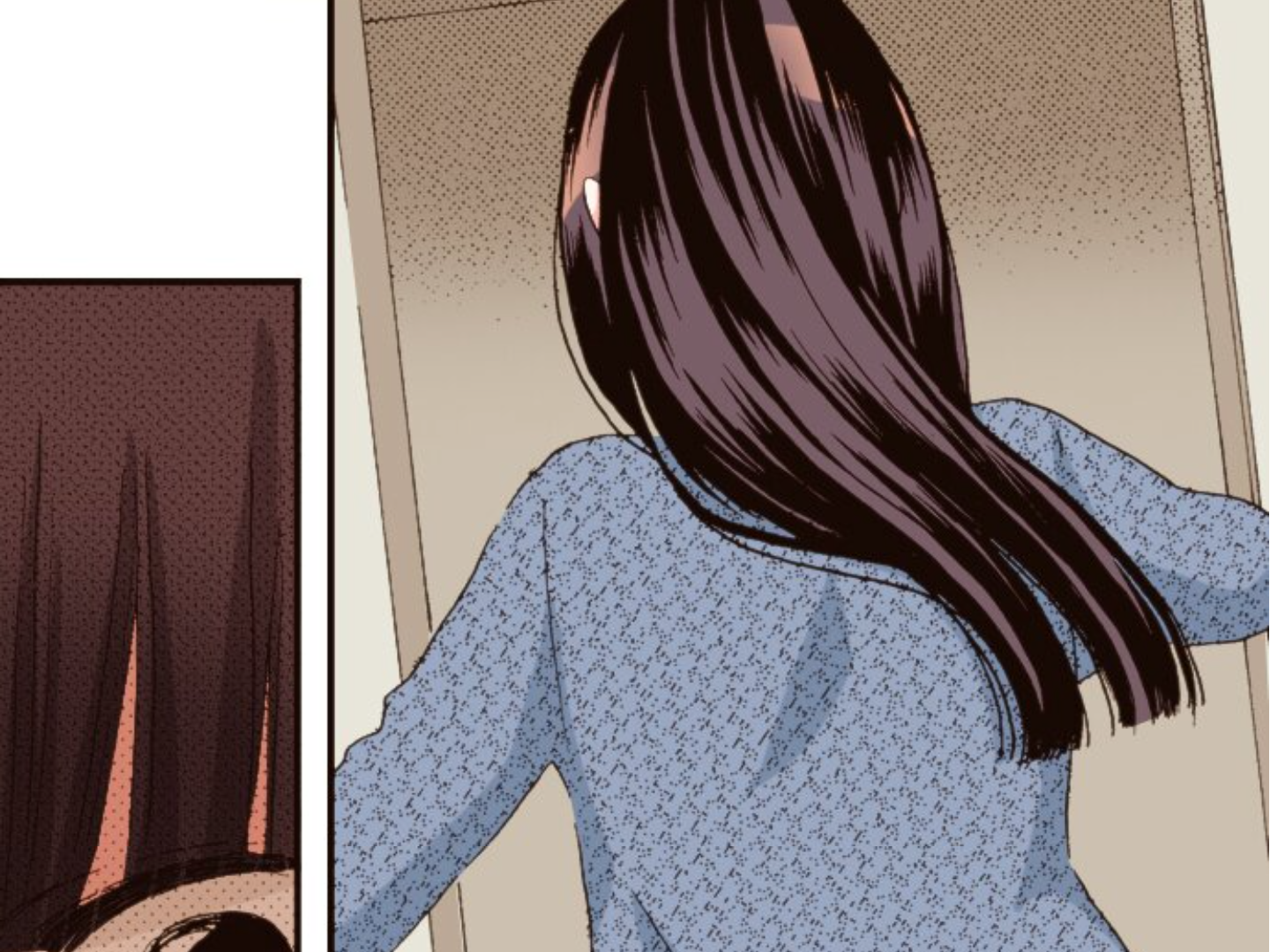 Read Last Game (en) Manga Online