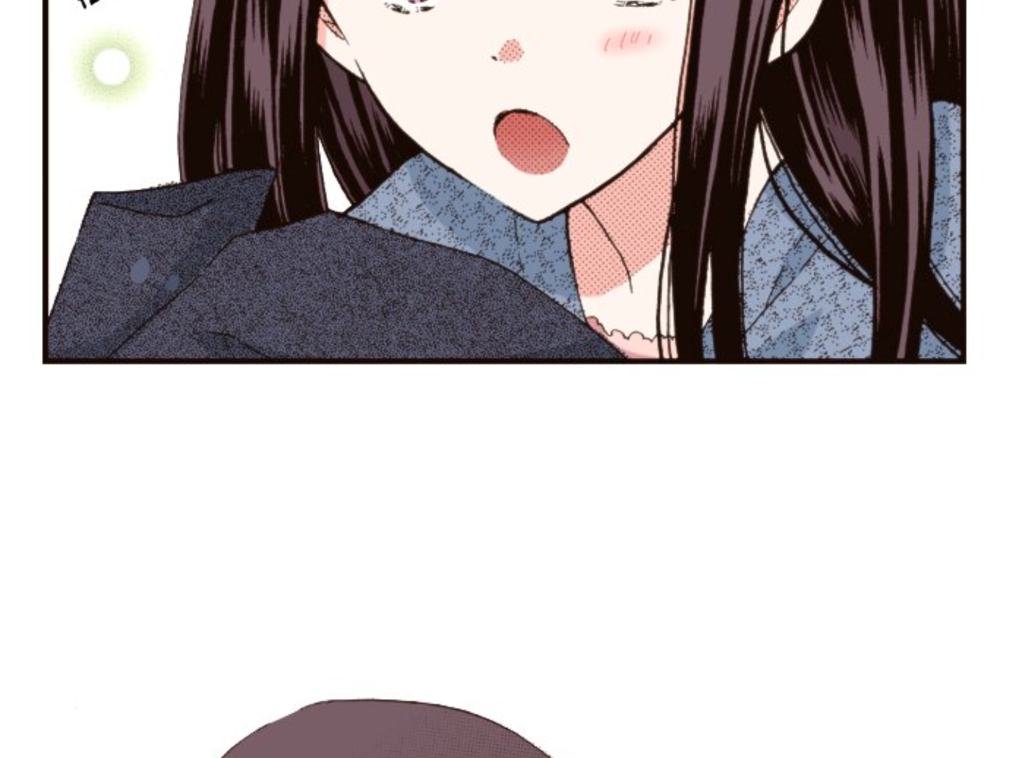 Read Last Game (en) Manga Online