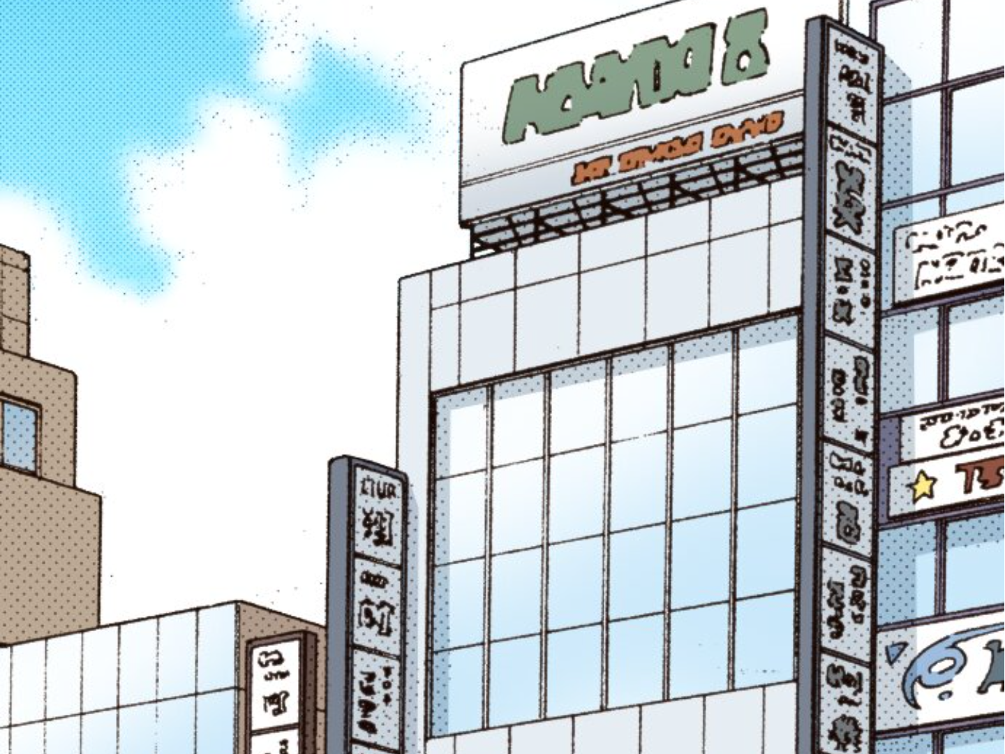 Read Last Game (en) Manga Online