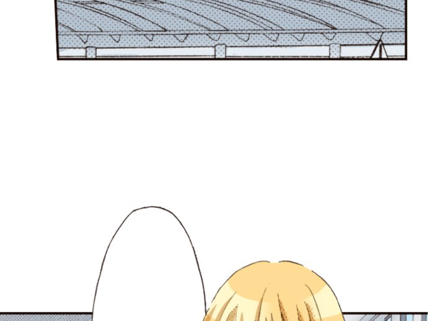 Read Last Game (en) Manga Online