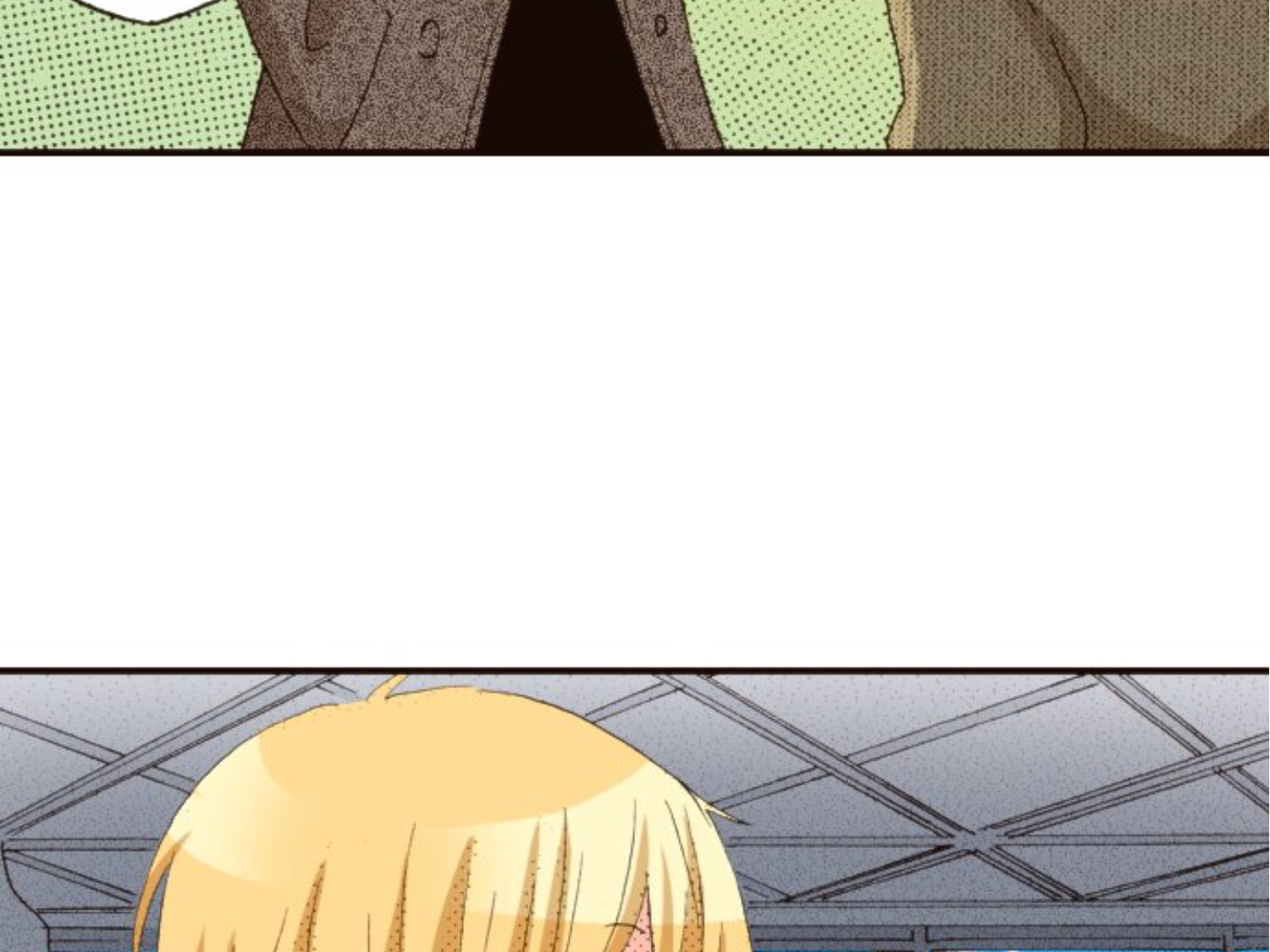 Read Last Game (en) Manga Online