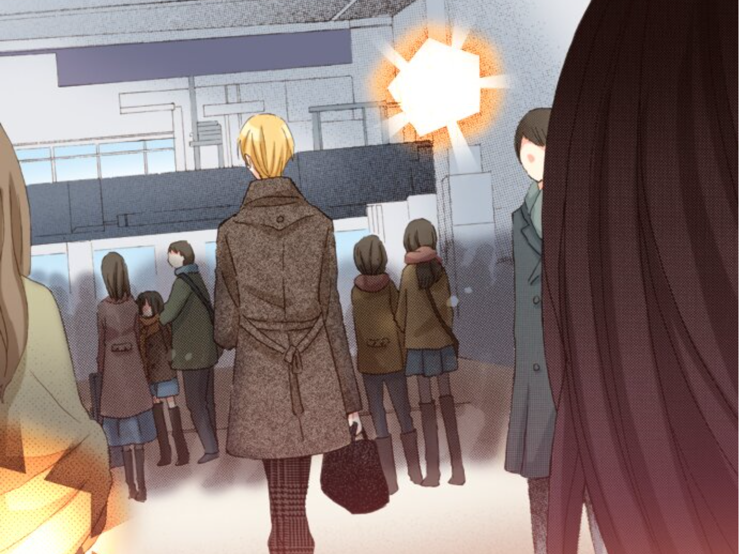 Read Last Game (en) Manga Online