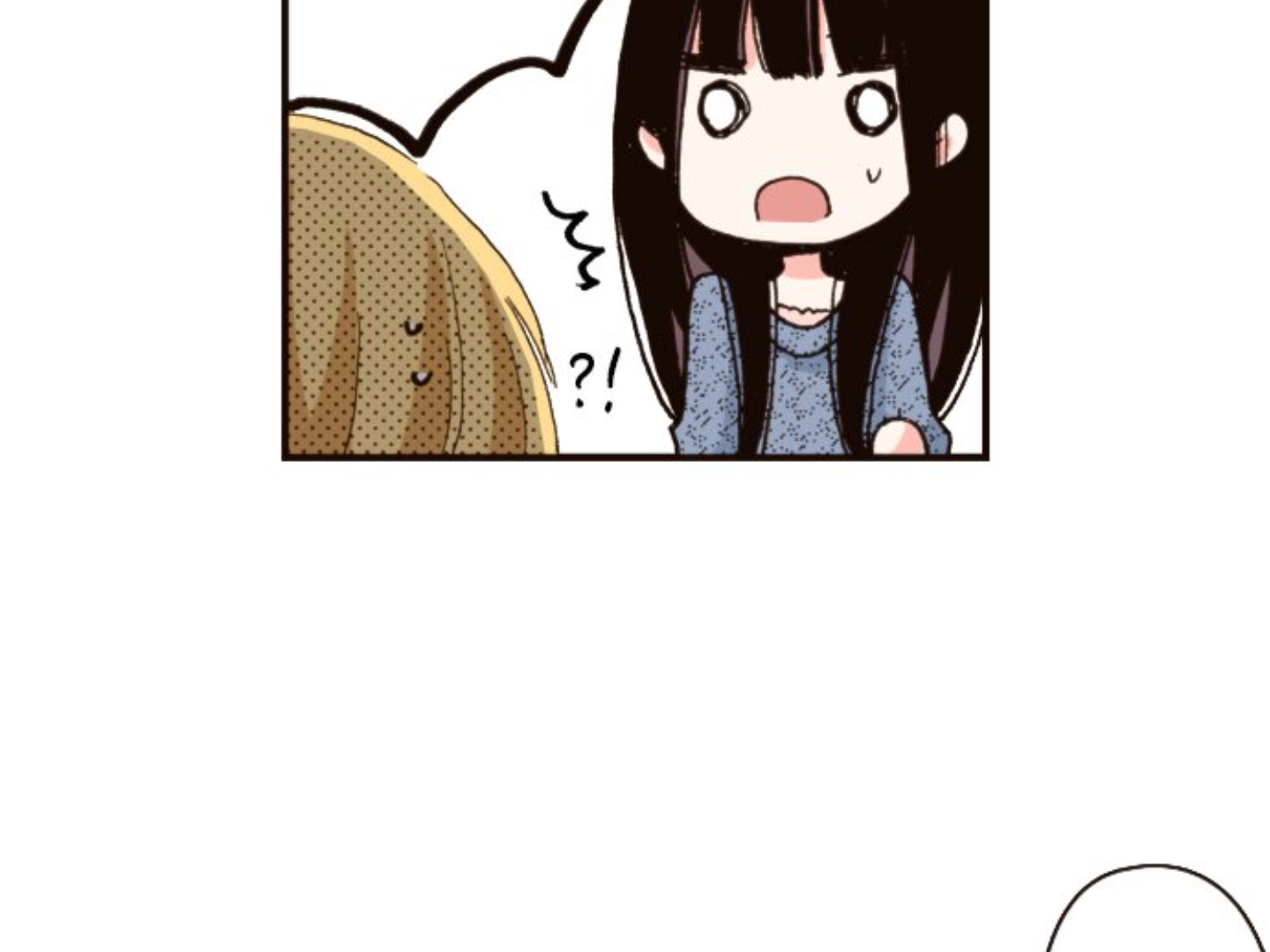 Read Last Game (en) Manga Online