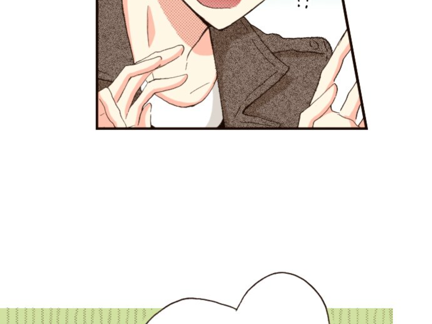 Read Last Game (en) Manga Online