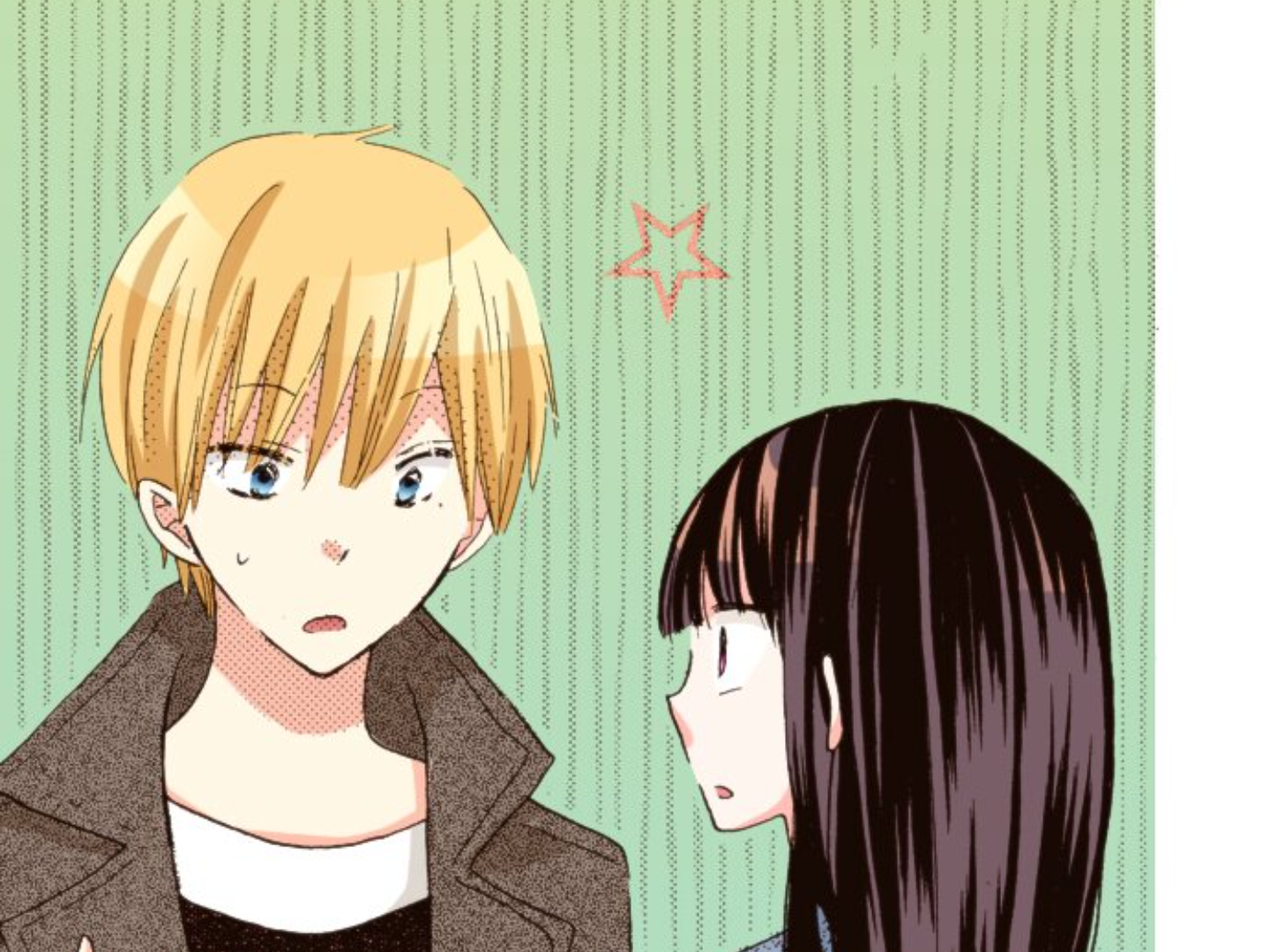 Read Last Game (en) Manga Online