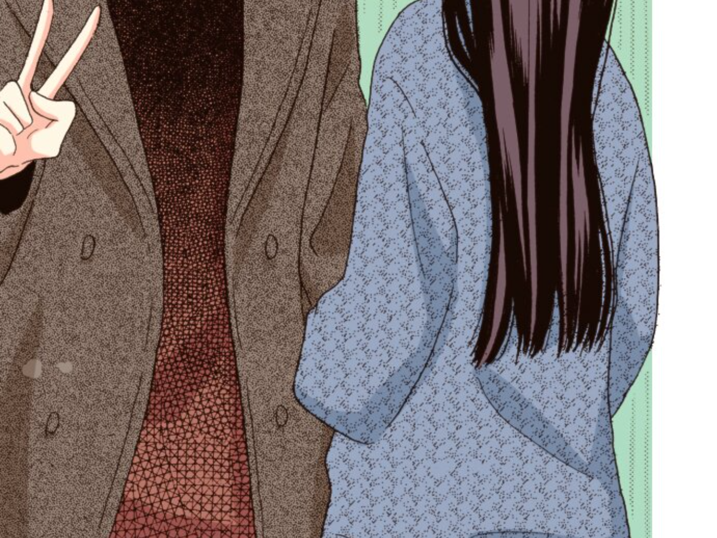 Read Last Game (en) Manga Online