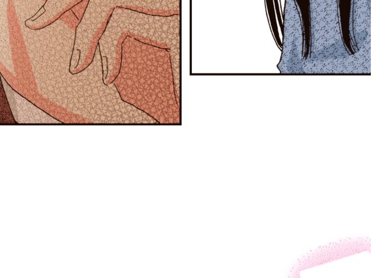 Read Last Game (en) Manga Online