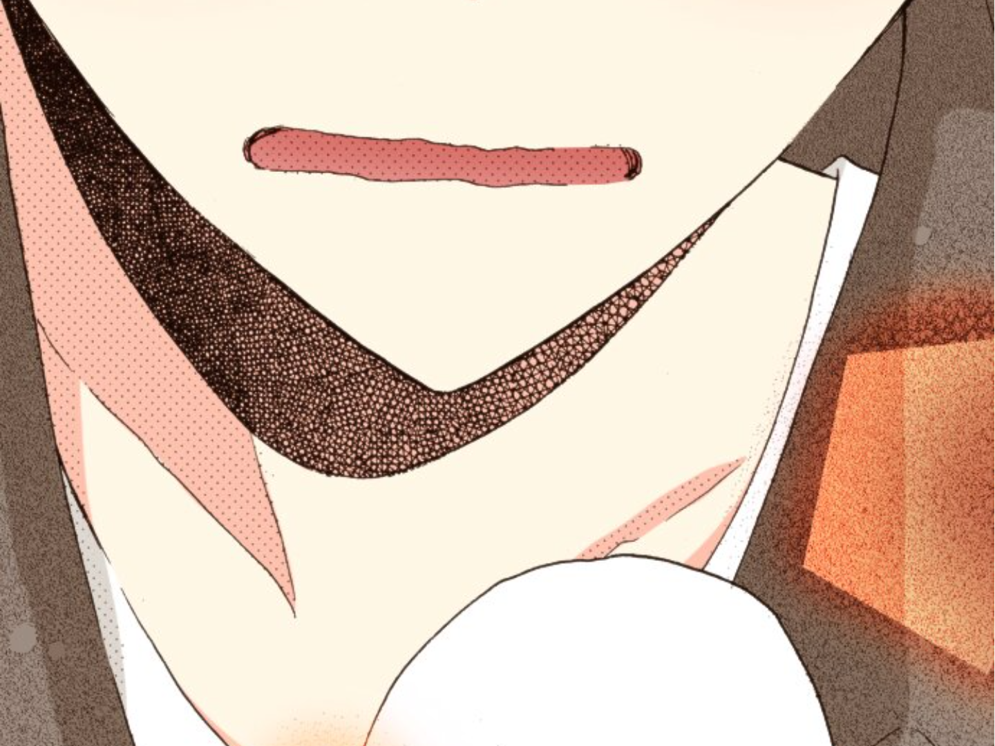 Read Last Game (en) Manga Online