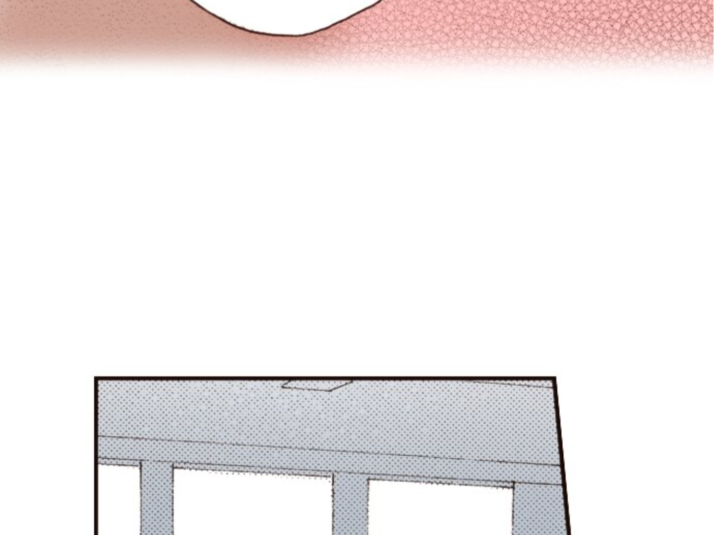 Read Last Game (en) Manga Online