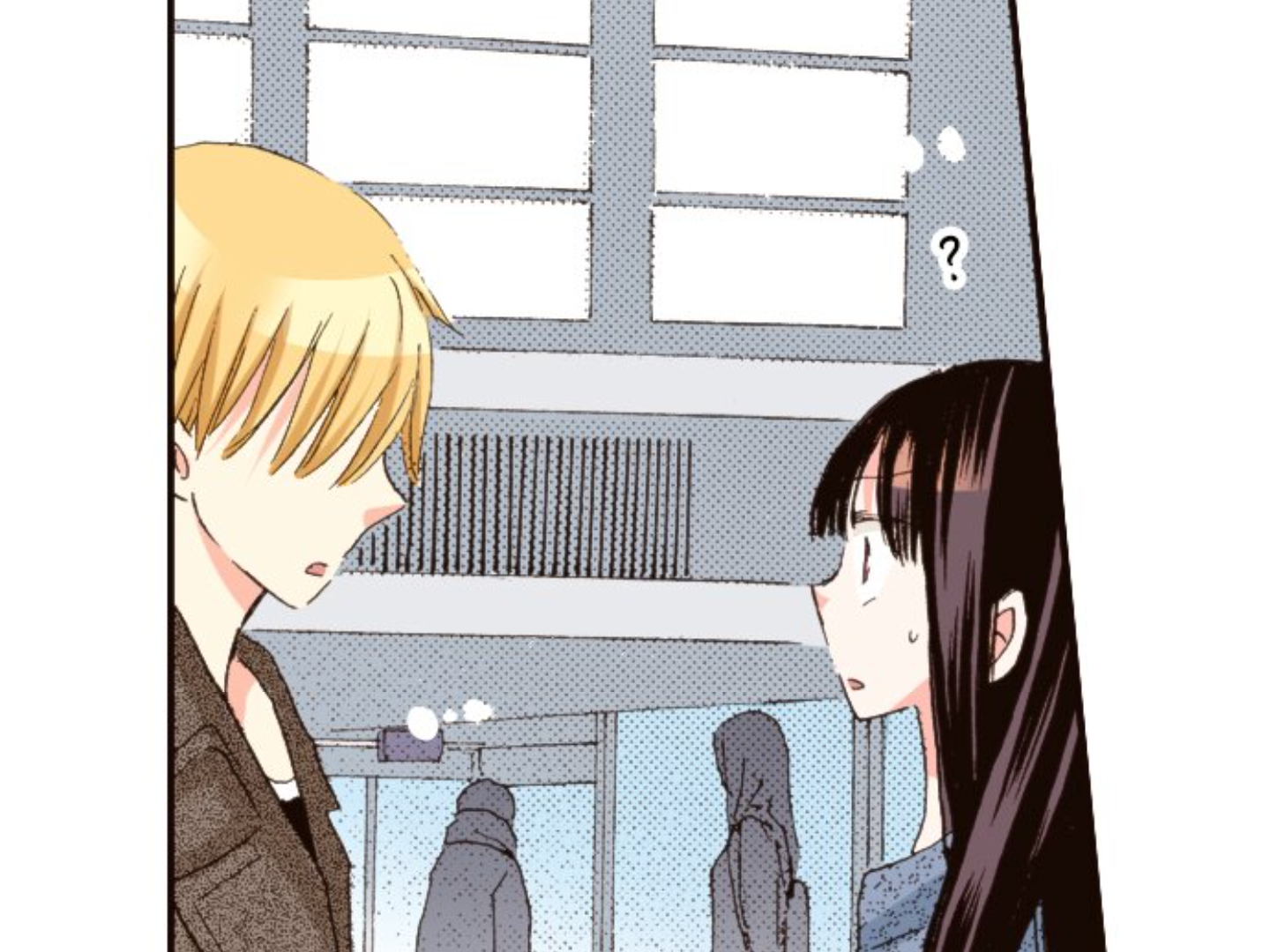 Read Last Game (en) Manga Online