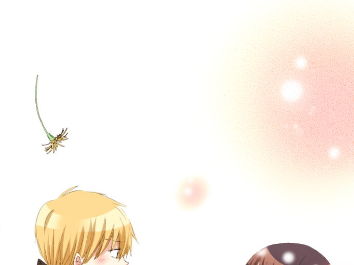 Read Last Game (en) Manga Online