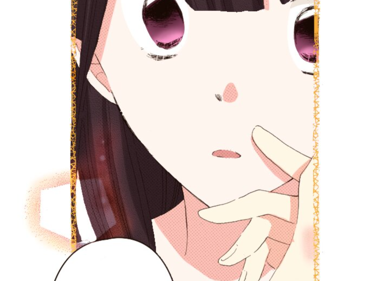 Read Last Game (en) Manga Online