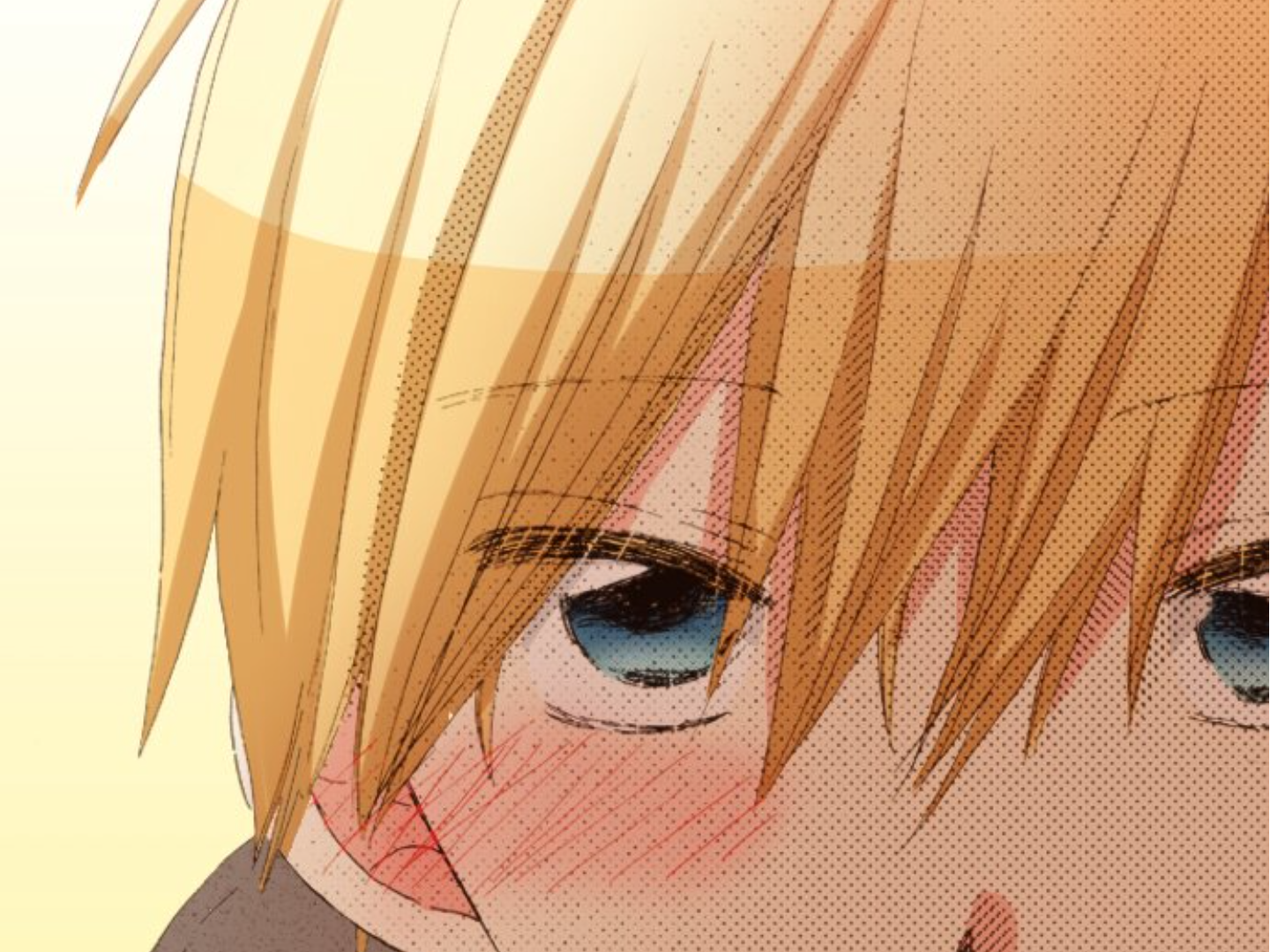 Read Last Game (en) Manga Online