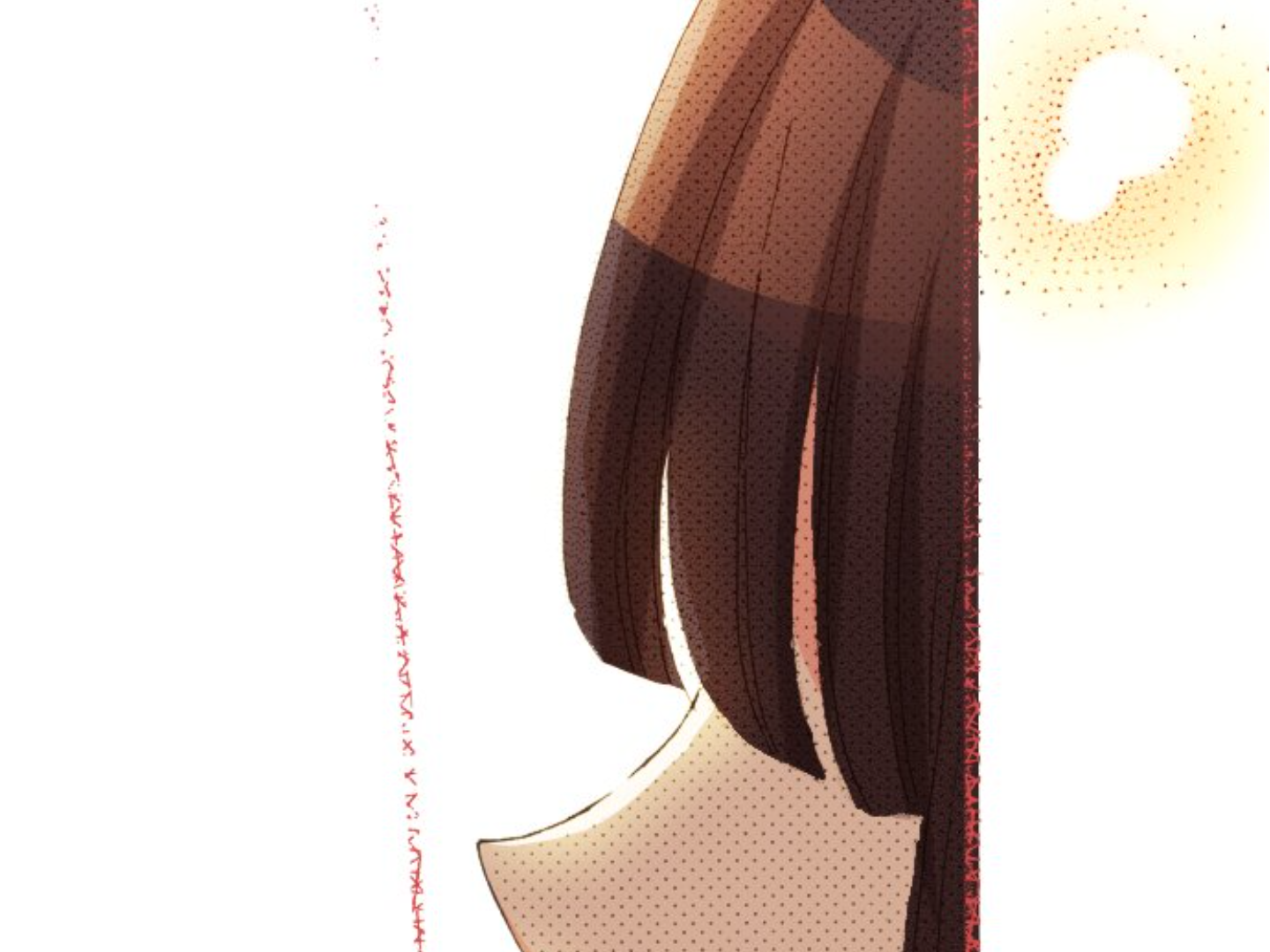 Read Last Game (en) Manga Online