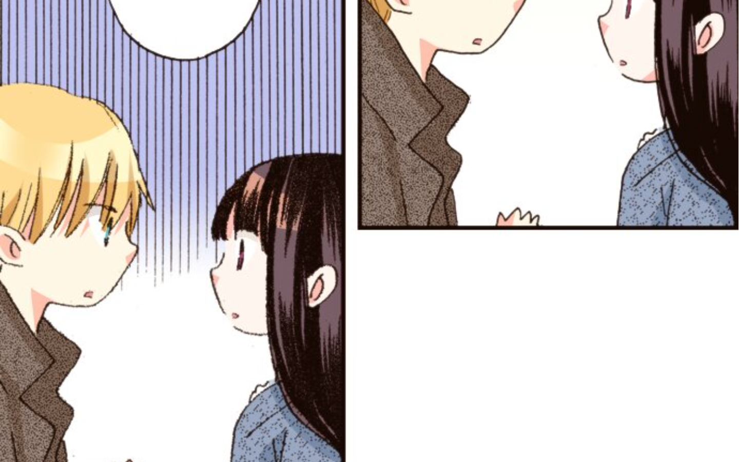 Read Last Game (en) Manga Online