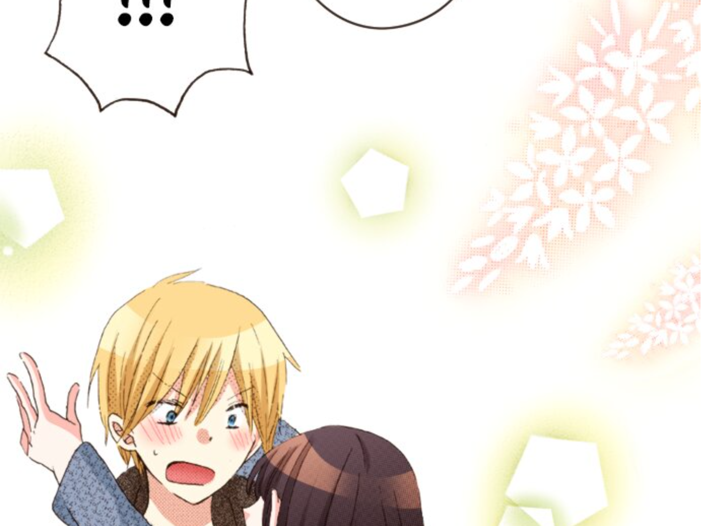 Read Last Game (en) Manga Online