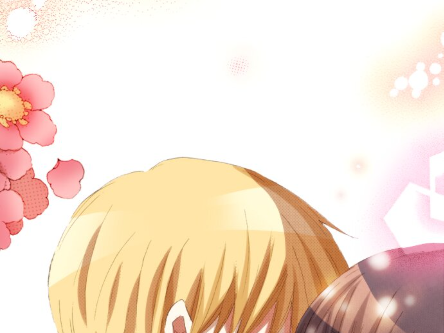 Read Last Game (en) Manga Online