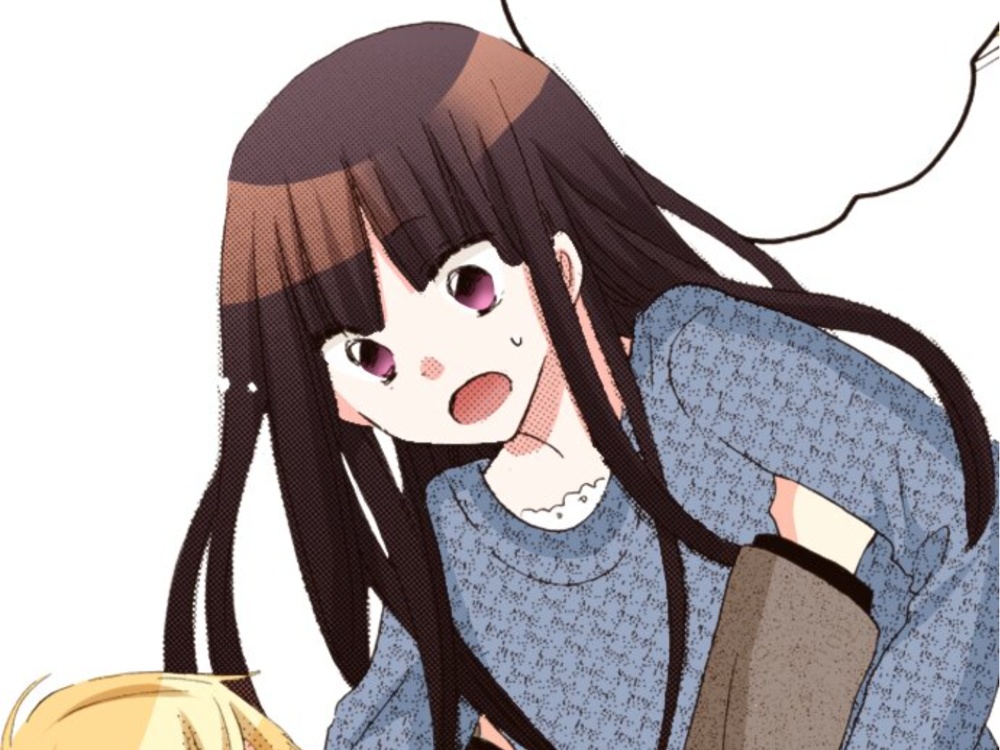 Read Last Game (en) Manga Online