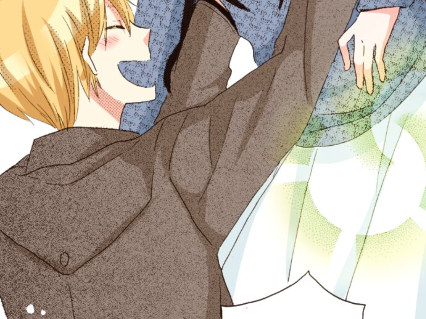 Read Last Game (en) Manga Online