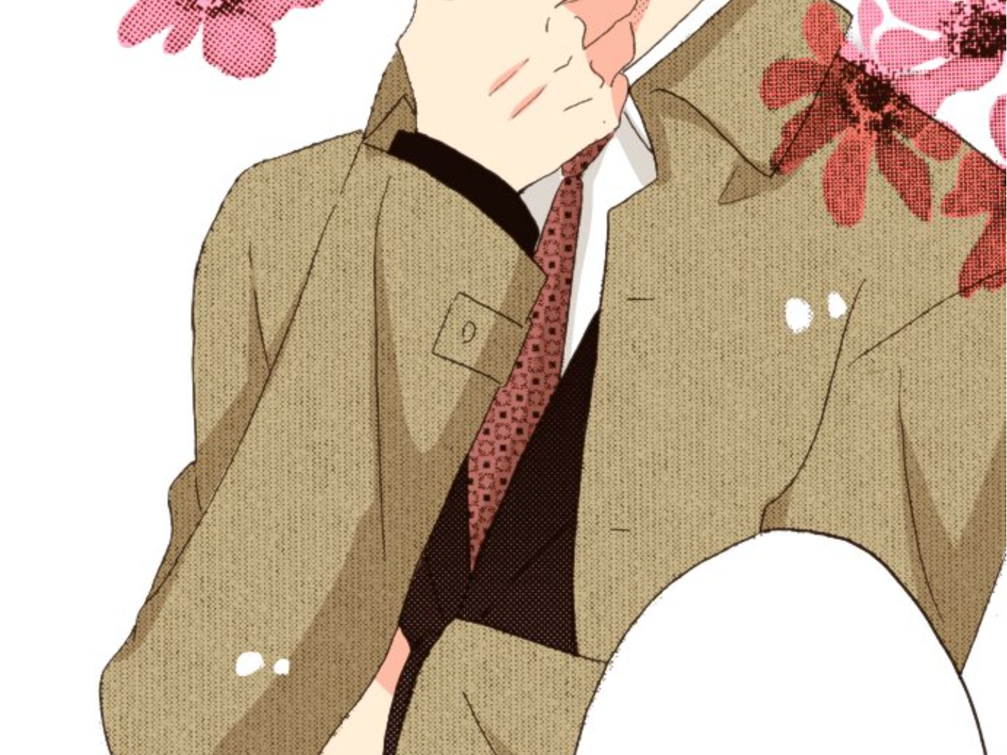 Read Last Game (en) Manga Online