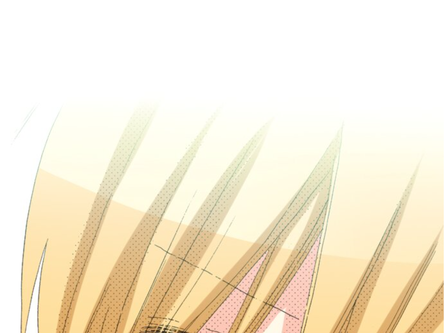 Read Last Game (en) Manga Online